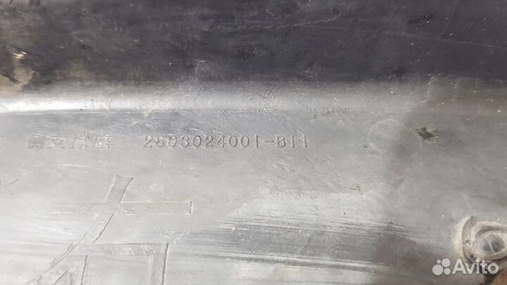 Кронштейн переднего бампера правый под фару