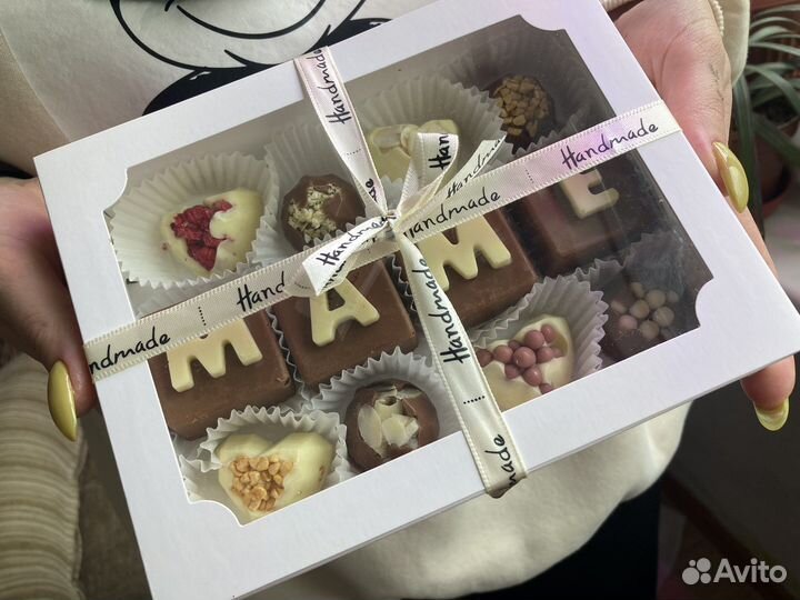 Подарок для мамы