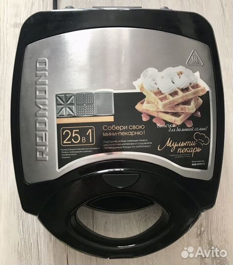 Мультипекарь Redmond Rmb-M701/3 PRO