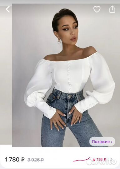 Блузка женская