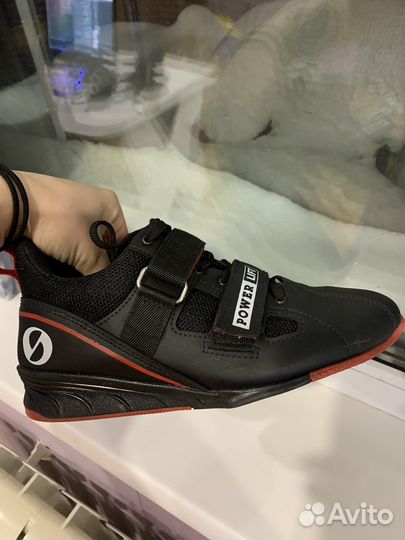 Штангетки для пауэрлифтинга