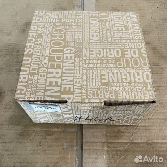 Ремень приводной комплект Renault