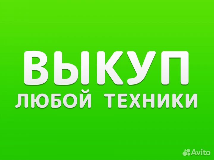 Скупка и обмен: Монитор LG Flatron W2043S, 1600x90