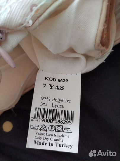 Платье для девочки на выпускной 128