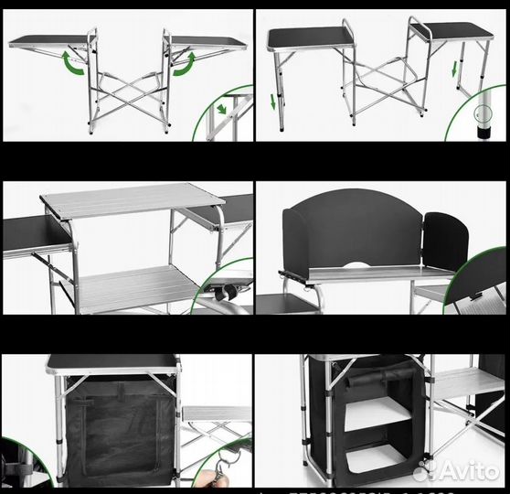 Стол - кухня с полками складная походная 