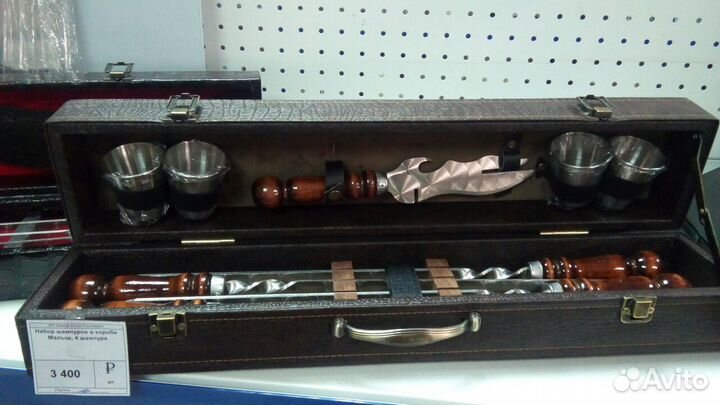 Набор шампуров для пикника в чемодане в г Барнаул