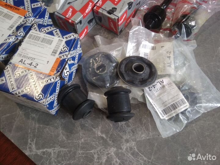 Рулевая тяга на Форд Сиерра