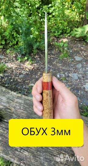 Нож ручной работы