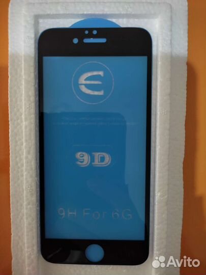 Запчасть для телефона