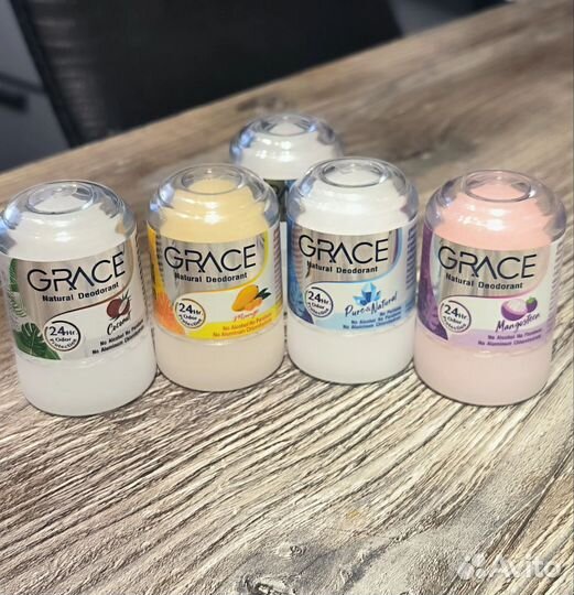 Дезодорант