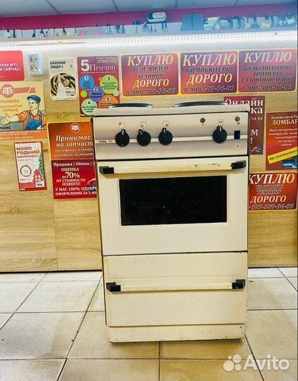 Электрическая плита Томь 3м