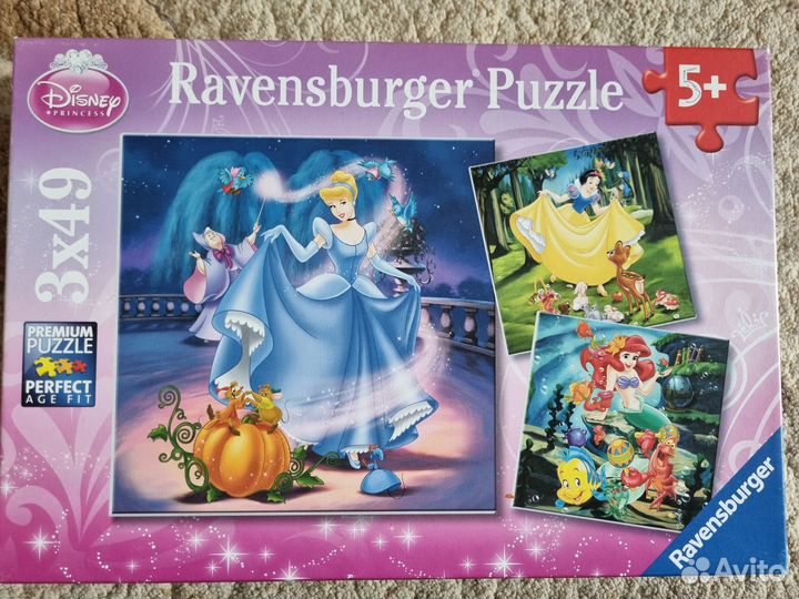 Пазлы trefl 5штук