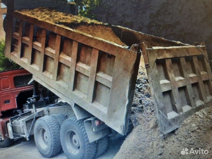 Песок Щебень пгс Земля плодородная Доставка