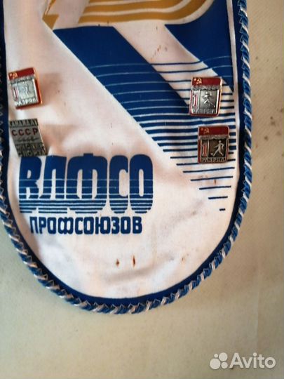 Знаки спортивных достижений