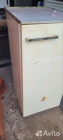 Холодильник