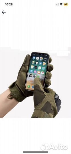 Тактические перчатки с закрытими пальцами