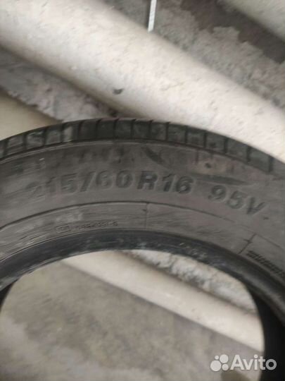 Yokohama W.Drive V905 225/60 R16