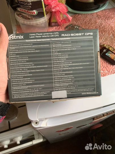 Видеорегистратор с радар детектором