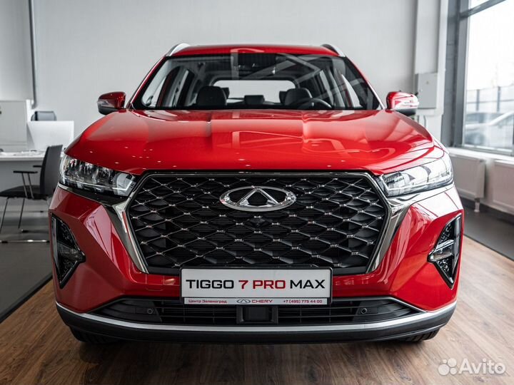 Chery Tiggo 7 Pro Max 1.5 CVT, 2023