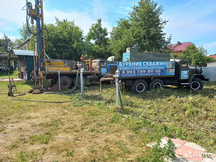 Бурение скважин под ключ