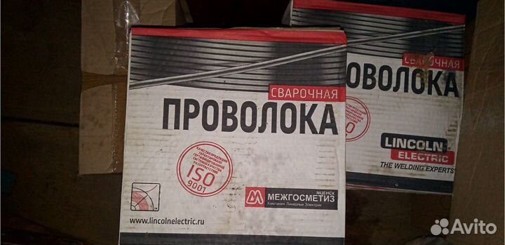 Сварочная проволка Мценск 1.2мм Св-08г2с-О