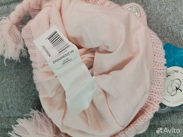 Шапка новая acoola 52