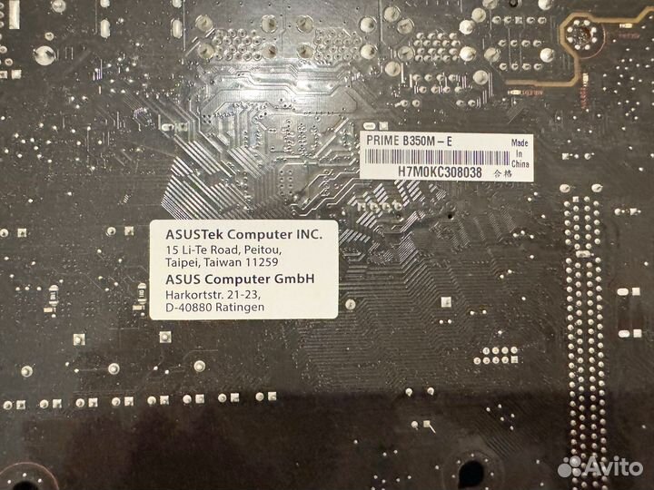 Материнская плата asus AM4 B350 prime B350M-E
