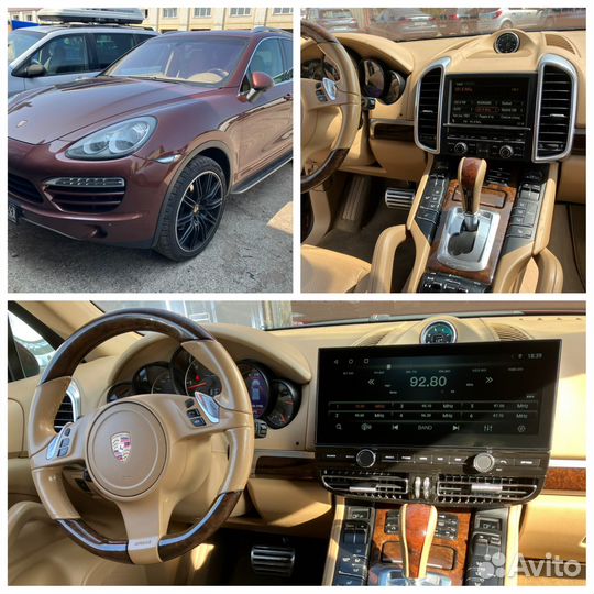 Магазин автозвука, установочный центр