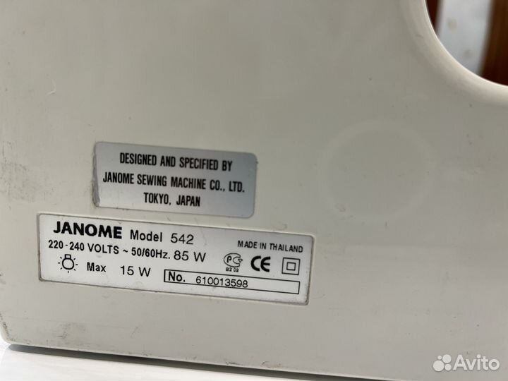 Швейная машинка Janome