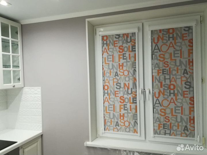 Окно на кухню