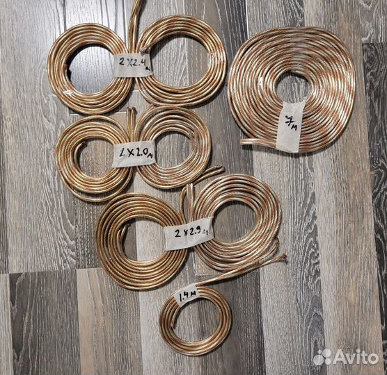 Oehlbach Rattle Snake 3 m 2x3 mm