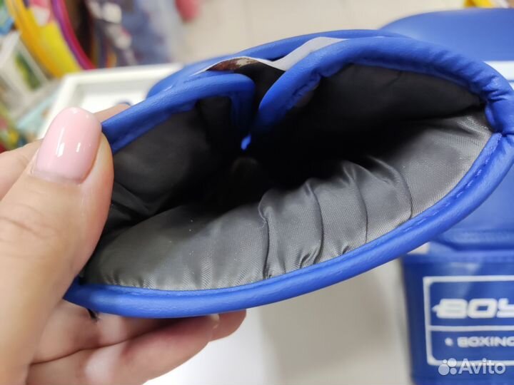 Перчатки боксёрские BoyBo Basic (14 OZ)