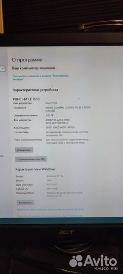 Системный блок intel core i3