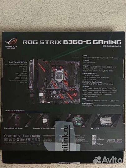Asus ROG strix B360-G gaming