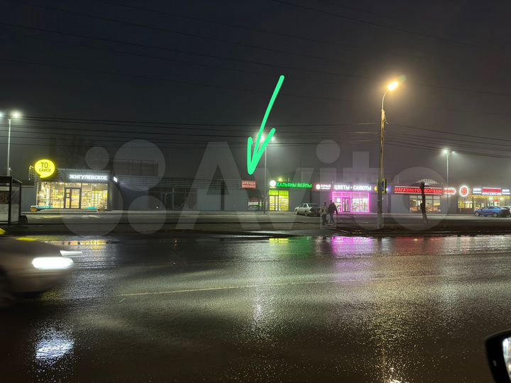 Торговая площадь, 30 м²