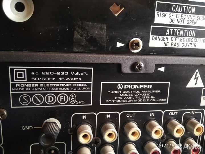 Акустическая система Pioneer J310