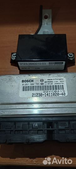 Комплект эбу Шевроле нива 2123-1411020-40