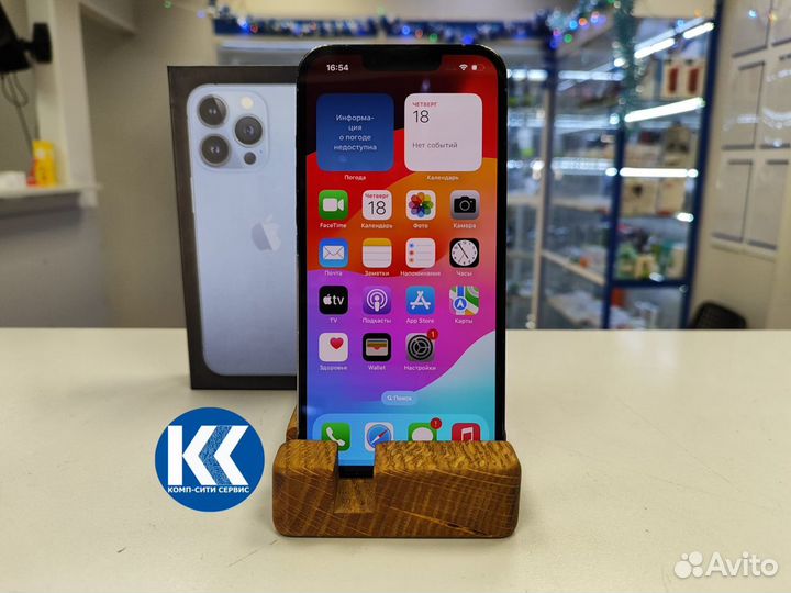 iPhone 13 Pro, 256 ГБ