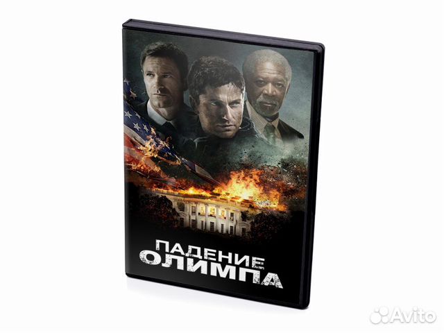 Падения олимпа (DVD)