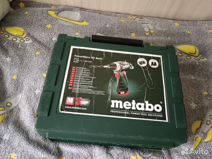 Кейс чемодан metabo оригинал