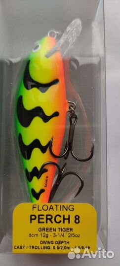 Salmo perch 8F-GT/RH(2 метра)