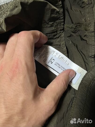 Штаны cp company