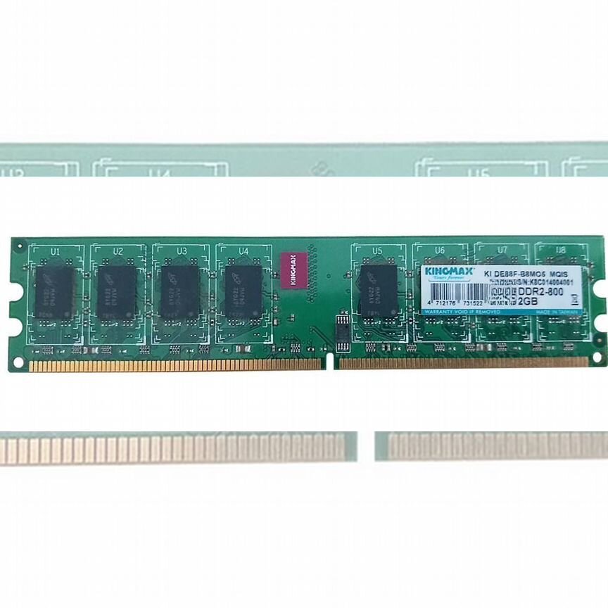 [B8MO5] Оперативная Память Kingmax Klde88f- Ddr2 2gb B8mo5