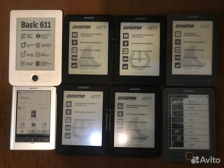 Электронная книга с подсветкой