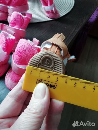 Сапожки зимнее для собак мелких пород