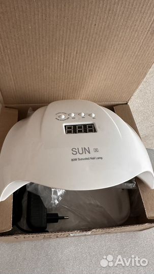 Лампа для сушки ногтей