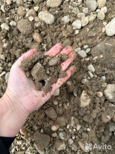 Пгс. Песчано-гравийная смесь