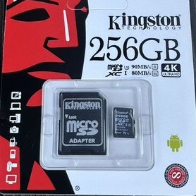 Карта памяти MicroSD 256 гб