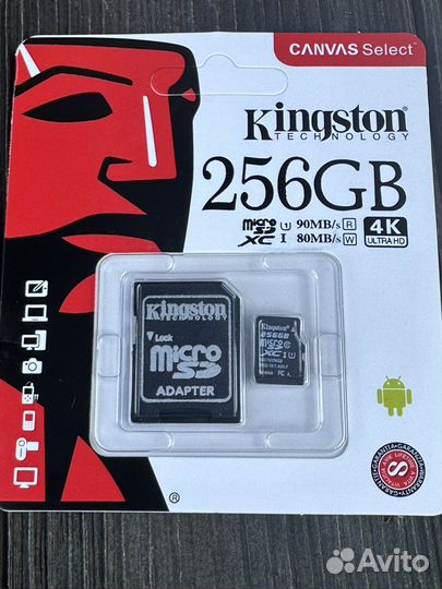 Карта памяти MicroSD 256 гб