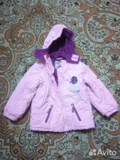 Комбинизон Зимний